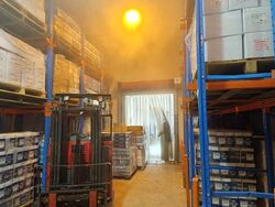Pan Malayan Warehouse (D14), Warehouse #581702621